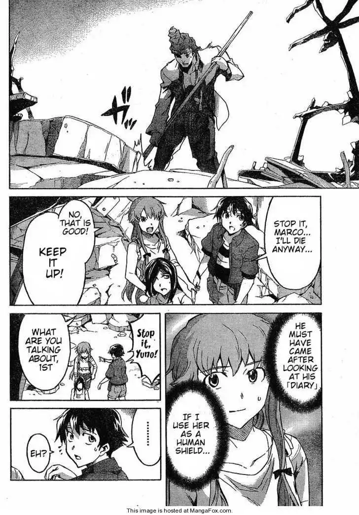 Mirai Nikki Chapter 33 15